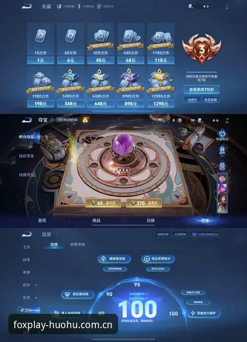 火狐体育平台最新动态：v2.1.3版本实测，官方下载与注册入口全解析